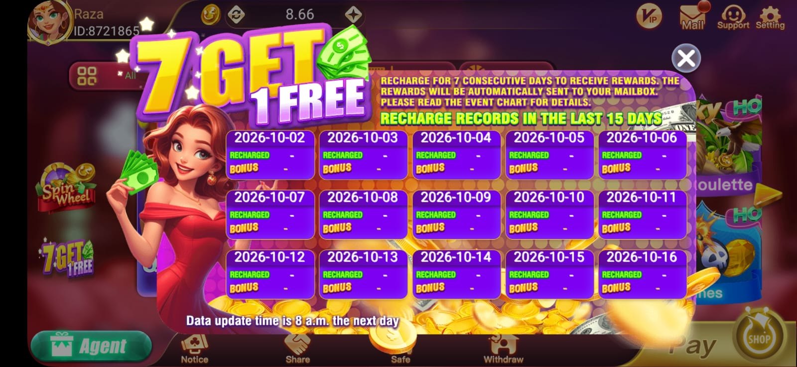 Flying Chess screenshot twelve